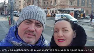 Рыбалка на озере хевиз в мае
