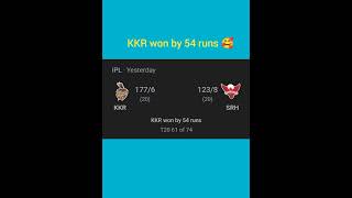 KKR vs SRH match live score 🥰🥰