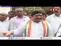 ఎమ్మెల్యే సీటు వద్దు ఎంపీ సీటే ముద్దు.. పొన్నంకు క్యాడర్ హింట్ | Inside | ABN Telugu - Video