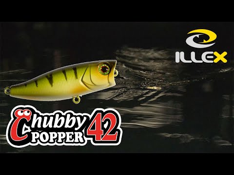Chubby Popper 4,2cm RT Visible Roach
