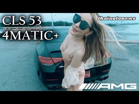 2022 Mercedes-AMG CLS 53 4MATIC+ Review (Pattaya Road Trip VLOG)