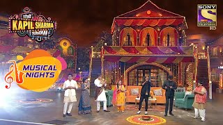 The Kapil Sharma Show Stage पर हुआ Music