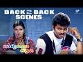 உங்க வெற்றியின் ரகசியம் என்ன Endrendrum Kadhal 4K 