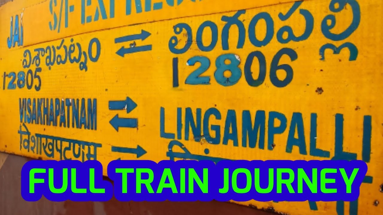 Watch video LINGAMPALLI TO VISAKHAPATNAM FULL TRAIN JOURNEY VLOG ON BOARD JANMABHOOMI EXPRESS TRAIN Now LINGAMPALLI TO VISAKHAPATNAM FULL TRAIN JOURNEY VLOG ON BOARD JANMABHOOMI EXPRESS TRAIN