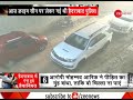 Hyderabad Rape Murder Case Suspects Tried To Flee From The Scene
