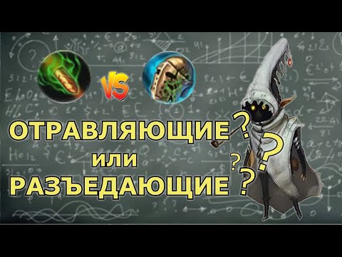 РОЯЛ КВЕСТ | ТЕСТ РАЗЪЕДАЮЩИХ БОЕПРИПАСОВ | БИЛД НА ОХОТНИКА | ХАНТ | ROYAL QUEST | ОХОТНИК