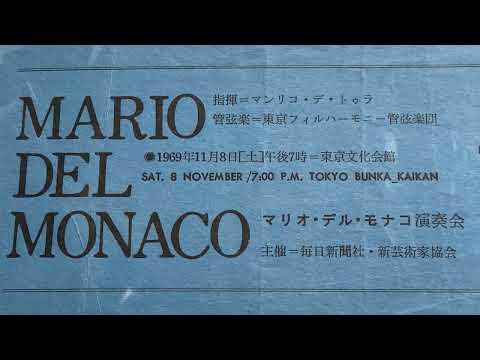 Na sera 'e Maggio Mario del Monaco 1969 Tokyo very Rare LIVE