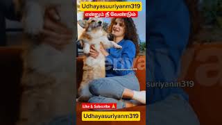 Download lagu Dog mindvoice #dog #trending #shortsfeed #funny #comedy mp3