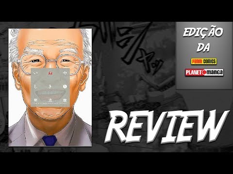 video thumnail
