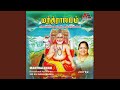 Pathinaru Selvam