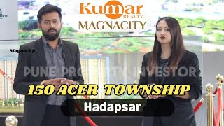 Kumar Magnacity | 2 BHK Flats in Hadapsar Pune | Starting at ₹75 Lakhs Only!
