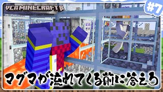 かみーとがら民(たみ)って言ってるのちょっと感動まであるw - 【VCRマイクラ#7】天空のアスレチックでまるーんと協力クイズ【#らっだぁ切り抜き】