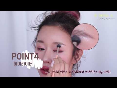 사자 눈썹이 핫해요｜여성동아