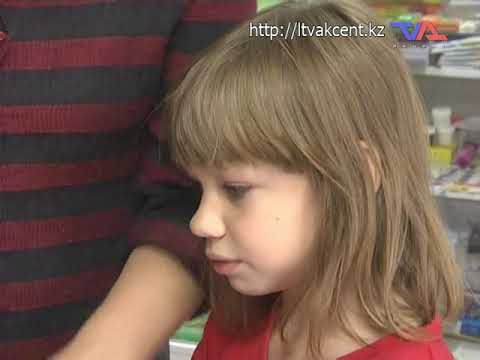 Официальная хроника от 5 августа 2019 г.