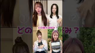 美女たちによるありがたいダンス集め