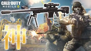 【COD Mobile】PAD勢日本一位の神プレー！！