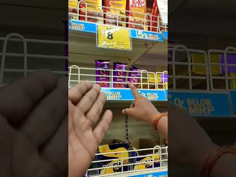 #chocolate #bigbazar #dhanbad #jharkhand