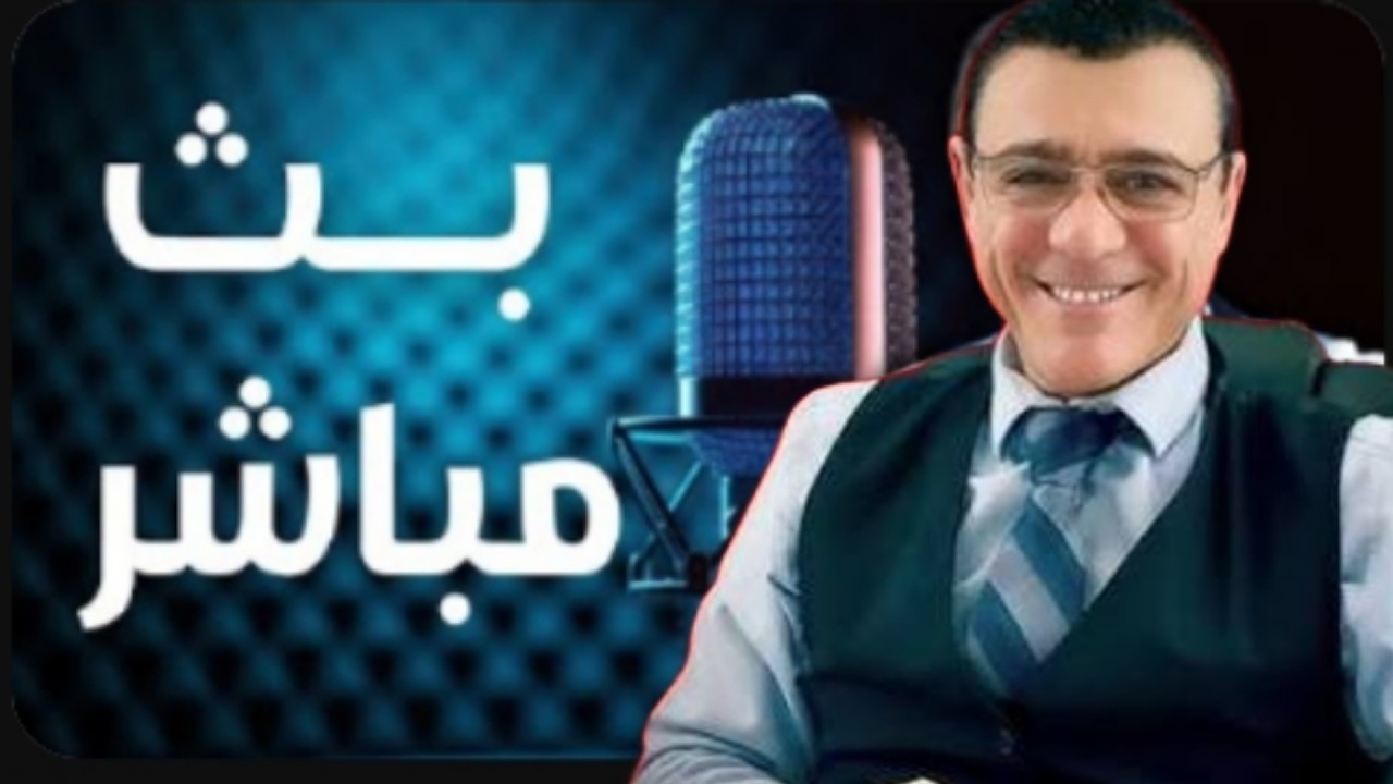 الإعلامي سمير متيني بث مباشر  ، ماذا يقولون  موالي سلطة الشرع اليوم  !؟  حوار و?