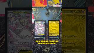 Day 90 of the Mega Gardevoir Chase!✨✨✨#asmr #pokemon #megaevolution #fyp #pokemoncommunity