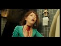 Throat Cut