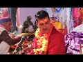 Part 2 Naag Devta Puja