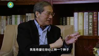 13-2慧晤—成功的另一种定义-索达吉堪布对话潘宗光教授 >> 慧晤13期下 成功的另一种定义 访谈5 种一个感恩的种子