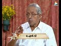 JEEVITHAM ITHUVARE O N V KURUP C