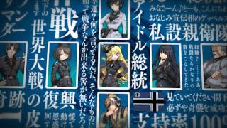 Re: [問題] 狂新聞說國產遊戲除了娛樂城就是h-g