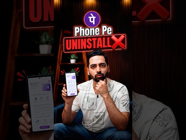 PhonePe Ki GundaGardi ???? #shorts