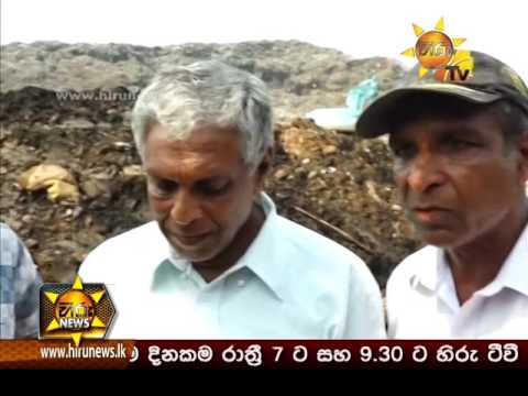 Hiru News 9.30 PM | 2017-04-18