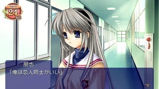 【CLANNAD八周目】心の智代part8【実況プレイ】