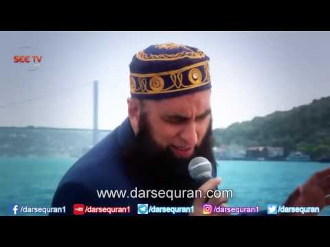 New Recording at Istanbul Turkey Mein Tu Ummati Hon   Junaid Jamshed Shaheed