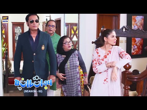 Kiya Nabeel Maldar Hone Ke Bad Khoobsurat Ko Chor Dega 😉🤣 Bulbulay Season 2