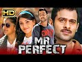 Mr Perfect Full HD Full Movie Prabhas Kajal Aggarwal