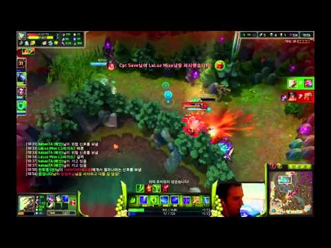 Korea Diamond 1 Master Yi - Dodge Alistar's Combo