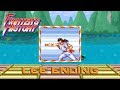 Fighter S History Lee Ending SNES