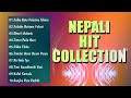 Nepali Most Famous Songs Collection | New Nepali Song 2078 | Latest Nepali Song 2022 Jukebox Nepal