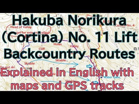 Hakuba Norikura Onsen (Cortina) Backcountry (No. 11 Lift) explained in detail in English with maps