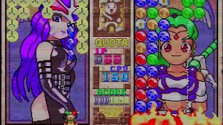 Magical Drop III (マジカルドロップ3) - Videogame Year 1998