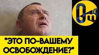 💥"ПОСМОТРИТЕ, ВО ЧТО МЫ ПРЕВРАТИЛИ ЗАХВАЧЕННЫЕ ГОРОДА!"
