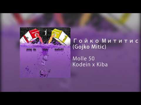 Molle50 - Гойко Мититис (Gojko Mitic) (prod. Santos Santana)