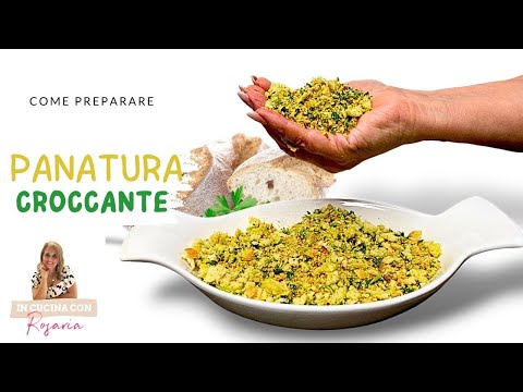 PANATURA CROCCANTE PER CARNE VERDURA E PESCE