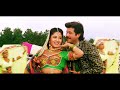 4K SUPERHIT 90s Song Diya Diya De Diya Dil Tujko Diya Priya Priya O Priya Anil Niki Walia