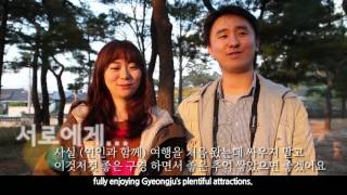 [Korean Culture]Gyeongju, the City of a Thousand-year-old Promise EN