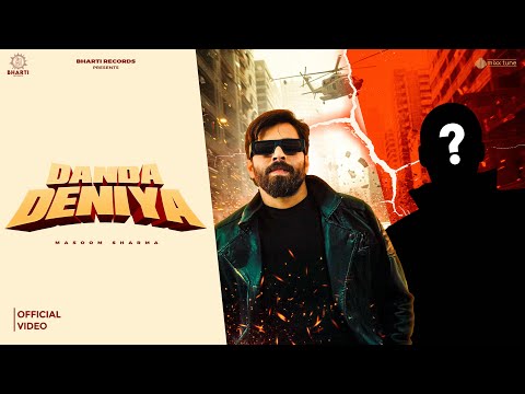 Danda Deniya | Masoom Sharma | Mukesh Jaji  | Pinna Music | New Haryanvi Song 2025