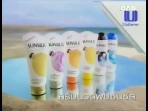 Sunsilk Conditioners 15s - Thailand, 2002