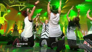 MC Mong - Indian Boy(feat.Jang-geuni, B.I), 엠씨몽 - 인디언 보이(feat.장근이, B.I), Musi