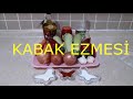 KABAK EZMESİ.  BU MEZEYE  BAYILACAKSINIZ. RUS USULÜ. / КАБАЧКОВАЯ ИКРА/.