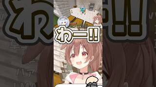 頭上から忍び寄るころさん #戌神ころね #天音かなた