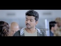 Aambala bgm vj version